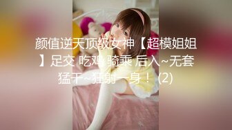 ❤️清纯校花❤️极品清纯校花汉服 唯美清纯小仙女 坚挺白嫩美乳 超级粉嫩小蝴蝶无套爆肏虚脱 剧烈反差