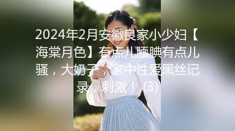 【新速片遞】 ✿网红女神✿ 最新极品嫩鲍超人气网红女神▌柚子猫▌原神Cos八重神子 情色足交挑逗肉棒 爆操嫩穴精液浴足[337MB/MP4/20:19]