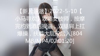 麻豆传媒MD234《骚妻的周年礼物》前后夹击 疯狂双飞大战 齐操双女神[MP4/333MB]