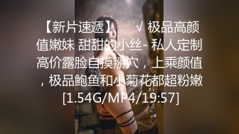 ❤️优雅气质尤物❤️酒吧DJ女神为了方便金主爸爸操 性感优雅旗袍真空约炮，端庄优雅的外表与淫荡的样子超级反差！