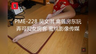 守护美女邻居的性生活              厕所偷情后入邻家小姐姐 这个隔壁老王我当定了！