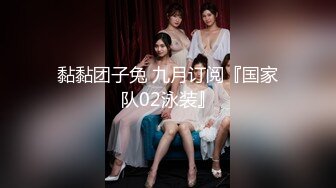 [MP4]强上电竞陪玩制服少女 ▌西瓜妹妹▌极深插入激怼宫口 好爽要被哥哥肏坏了