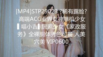 【新片速遞】&nbsp;&nbsp;【精品❤️香艳公厕】极品貌美少女在躲在厕所自慰 边看A片边揉阴蒂非常陶醉 高潮看着湿透的双指意犹未尽 妙呀[1.73G/MP4/7:40]