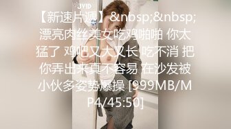 【中文字幕】VRTM-366 巨乳人妻瞞著丈夫和公公偷偷中出內射做愛 倉多まお 羽生ありさ 若月みいな