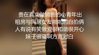 《顶级极限⭐调教》母狗女奴训练营【绳精病】