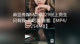 [MP4/ 415M] 小哥哥舌功了得，挑逗阴蒂不要不要了丰满吊钟奶子轻熟女白色睡衣，第一视角无套暴力打桩