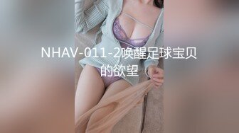 【皮歪歪】贫困家庭~母女被迫下海，破旧的房子一起互动，反差感极强，爱心扶贫大哥们礼物不停 (4)