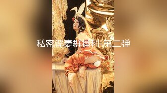 [MP4/ 1G] 老牌大奶骚女蜜桃Q妹炮击自慰大秀，开档肉丝高跟鞋，掏出大奶炮击抽插无毛逼逼