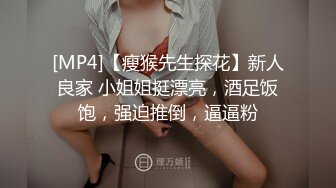 渣女来袭 步行街路边勾引个做轮胎生意的年轻小哥车震