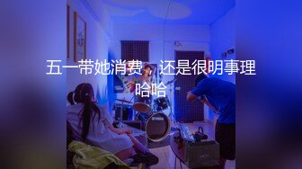 [MP4/404M]6/1最新 超敏感体质浪穴喷涌阴蒂高潮疯狂颤动潮吹VIP1196