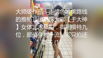 朋友出差趁机勾引他女神级女友,碰巧大姨妈还沒走手口并用爽死我了！