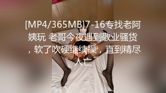 [MP4]男人的天堂【泰国嫖娼战记】纹身美女2号4号齐上阵 震撼4P轮操淫荡实录 极品蜜桃臀排排翘挨个操