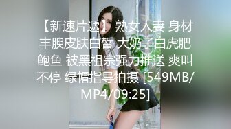 星空无限传媒 xk-44 昔日恋人婚後偶遇回味曾经的激情-小冉