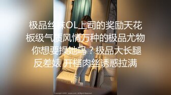 马来西亚纯爱人妻「Shmily」OF日常性爱私拍 淫欲小只马热衷口交 (9)