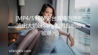 两个大肥屁股叠罗汉一对美鲍鱼，童颜巨乳妹子掰穴露出粉红嫩肉