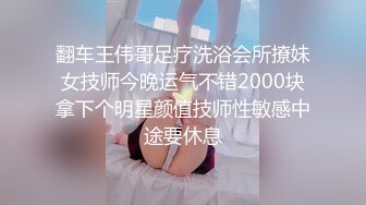 구혜선皆野みらい재회