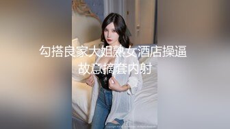 ♈曼妙魅惑少女♈清纯萝莉女神〖Neko酱〗被玩坏了，又被爸爸填满了，最喜欢给爸爸在我后面进入的感觉了！