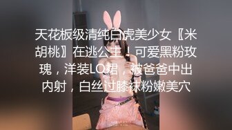 云上会所KTV之偷拍女厕所YSHS 34