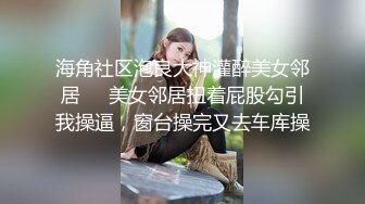 真实换妻交流群约啪 寂寞人妻单独约年轻小伙，感情到位竟然直接内射