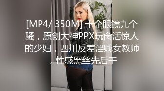 黑丝少妇 想要拉屎的感觉 流出来别怪我 啊啊用力操我 上位骑乘很卖力 操完骚逼再爆菊花 屎都操出了 最后内射鲍鱼