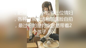 【新片速遞】黑暗口交女王 只吃鸡不吃苦 颜值身材技术都是顶级 今天不吃鸡只操逼 无套抽插 [139MB/MP4/01:54]