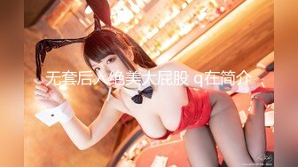 【自整理】Xhamster博主——teasecombo 熟女老师的紧身制服诱惑  最新视频合集【102V】 (39)