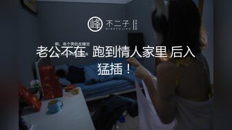 (HD720P)(ぱすも)(fc3954496)大学受験前の債務者の・家に押し入り犯す2本分まとめ (2)