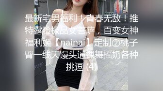 高颜值美女主播漫漫露脸带你探索逼里的秘密单指扣逼特写淫水很多