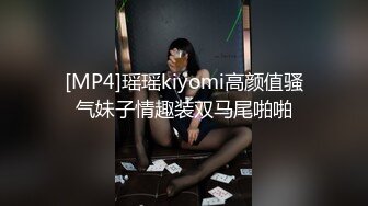 18岁喵萝莉~童颜巨乳 双指深扣粉嫩淫穴自慰~