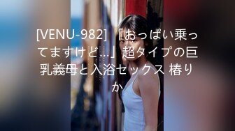 [MP4/339M]7/7最新 紋身小青年小哥J8還真粗把妹子BB快撐裂了VIP1196