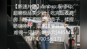 【源码录制】七彩主播【93975474_延安安】6月19号-7月3号直播录播⭐爆乳脸色潮红美女⭐插嘴操逼诱惑至极⭐【51V】  (45)