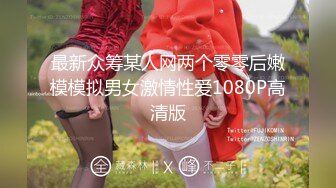 杏吧&amp;天美传媒联合出品 TM0016 骚房中介的特别服务