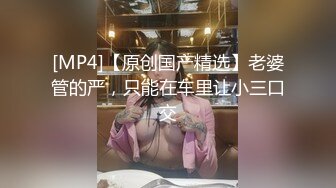 00后制服黑丝最后被操哭