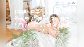 T【木豆糖】私拍③，与金主各种玩肏互怂3P，初次露脸，果真是大美女 (4)