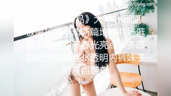 ⚫️⚫️宅男女神福利！极品百变萝莉型嫩妹反差婊【小余】COS甄姬-游园惊梦，多节大头水晶棒紫薇惨叫