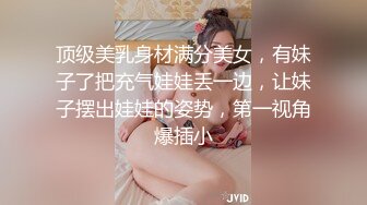 【自整理】新交的女友白白嫩嫩的，各种姿势都解锁了，像个鸡巴套子真TM耐操【169V】 (33)