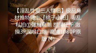 陪老婆出差宾馆拍的