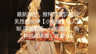 168CM逼短裤网红级美女&nbsp;&nbsp;花臂纹身极品美腿&nbsp;&nbsp;深喉插嘴扛起长腿就是操 扶着屁股后入 高潮表情清晰可见