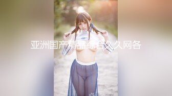 (HD1080P)(山と空)(sole00009)无断でイッたら罚金。 闷絶レズエステ 乙アリス×铃音杏夏