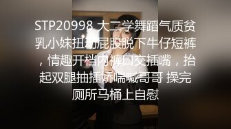 露脸健身椅爆草极品黑丝女神