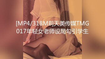 [MP4/212M]1/10最新 韩国校花级美女和男友性爱视频流出VIP1196