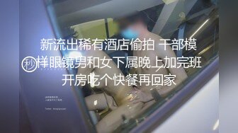 ★☆【精品露出】小哪吒SVIP福利，海滩春游超长露出 (3)