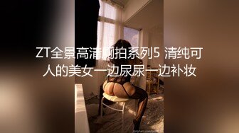 【超推荐❤️会尊享】极品靓丽小母狗啪啪口爆肛交拳交各种玩法终极调教 带刺套套爆操小嫩鲍原版无水印