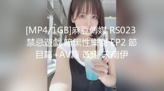 绿帽淫妻spa5