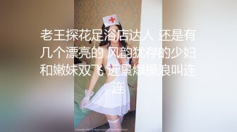 【新片速遞】高颜值美女酒吧被人灌醉带到厕所吃鸡 喝尿都骚到骨子里了 还问她爽不爽 最后后入啪啪 估计是吃了药[105MB/MP4/01:48]