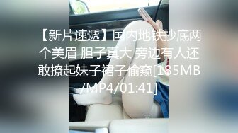 百度云泄密流出 视图成都模特李苗苗与男友自拍性爱不雅视频 (1)