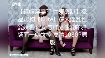 [HD/0.6G] 2023-04-27 爱豆传媒IDG-5422爆乳秘书的职场之路