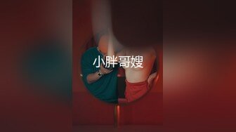 [MP4]麻豆导演系列-色淫師硬上巨乳雷姆coser 诱惑口活射出还要再来一炮