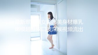 GS-011(h_101gs011)[GOS]少女秘録5