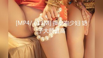 麻豆传媒映画最新出品 MDJ-0001 EP1 EP2 EP3 完整版 鬼父侵犯妙龄女儿 直击日本AV拍摄现场-陈美惠